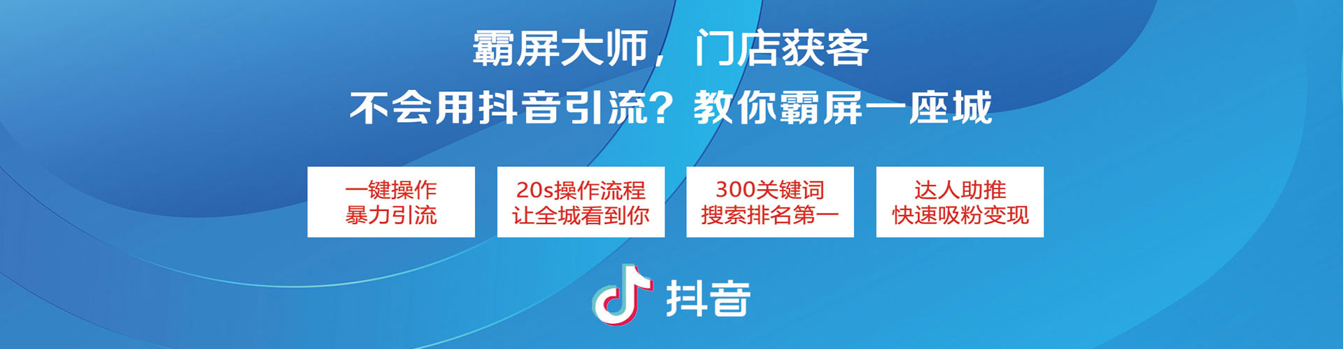 嵩明百度开户高返点