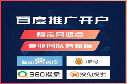 微信信息流公众号运营实战经验