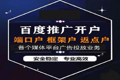 信息流广告制作：从文案到创意的演变