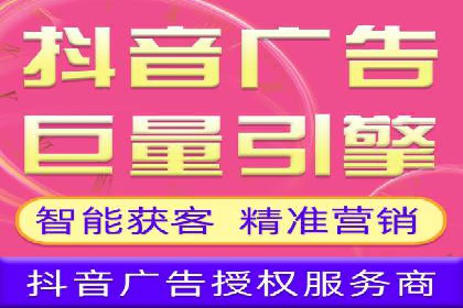 百度搜索排名优化案例：SEO推广的秘诀