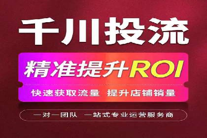 百度竞价案例：如何应对广告竞争压力
